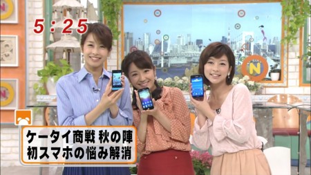 f:id:d1021:20111019213720j:image