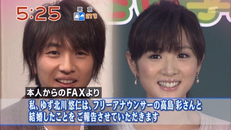 f:id:d1021:20111021083353j:image