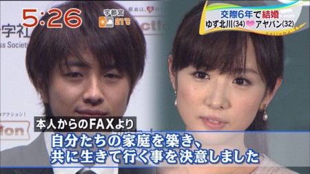 f:id:d1021:20111021083355j:image