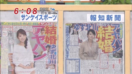 f:id:d1021:20111021083357j:image