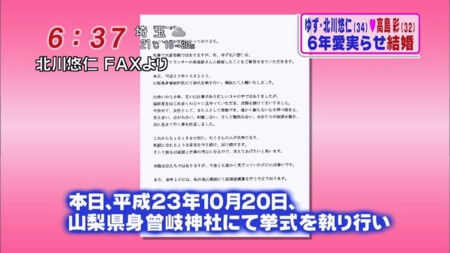 f:id:d1021:20111021083359j:image