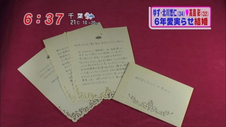 f:id:d1021:20111021083400j:image