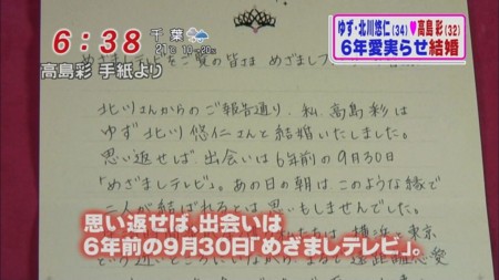 f:id:d1021:20111021083401j:image