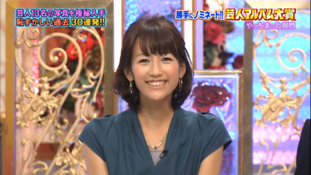 f:id:d1021:20111213181610j:image