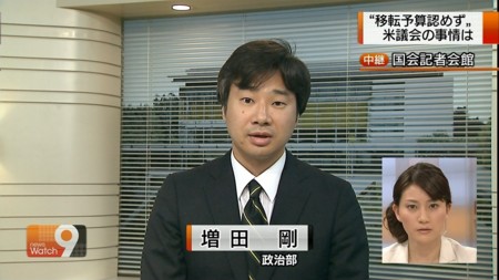 f:id:d1021:20111213181611j:image