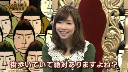 f:id:d1021:20111214204841j:image