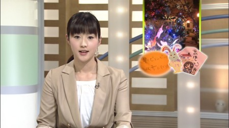 f:id:d1021:20111214204842j:image