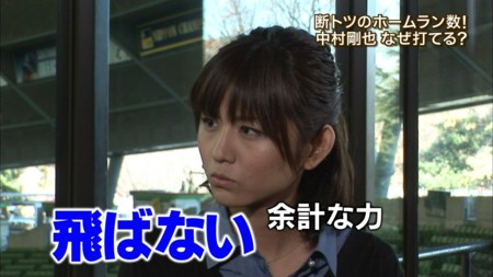 f:id:d1021:20111214204849j:image