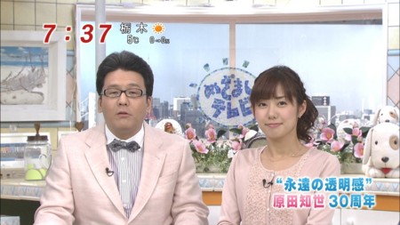 f:id:d1021:20120126122849j:image