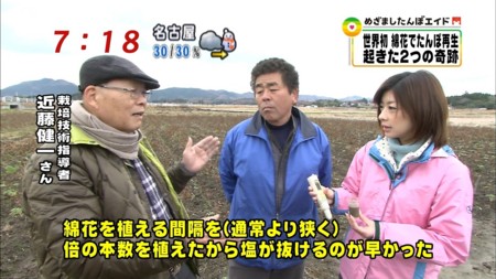 f:id:d1021:20120126122851j:image