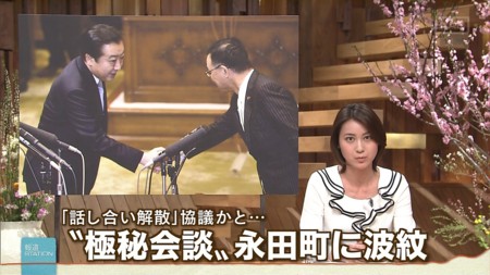 f:id:d1021:20120301181322j:image