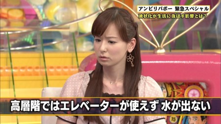 f:id:d1021:20120419174809j:image