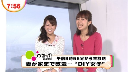 f:id:d1021:20120423205831j:image