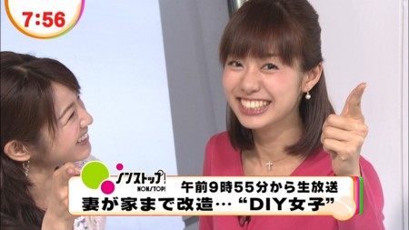 f:id:d1021:20120423205832j:image