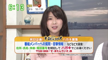 f:id:d1021:20120427182826j:image