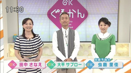 f:id:d1021:20120427182828j:image