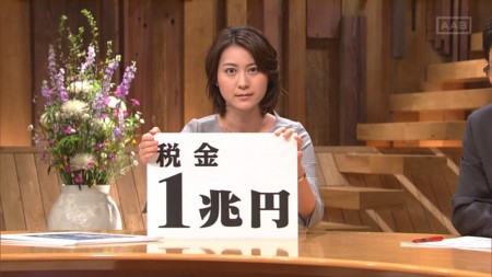 f:id:d1021:20120427182839j:image