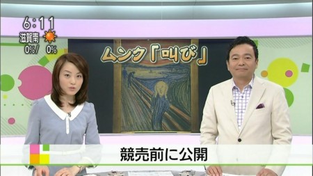 f:id:d1021:20120428210424j:image