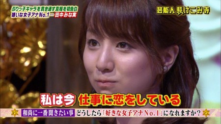 f:id:d1021:20120517202715j:image