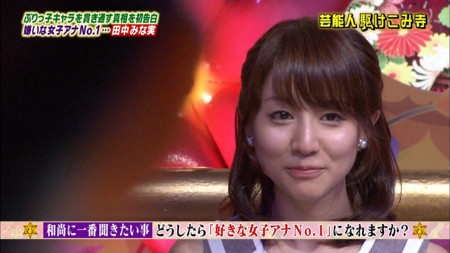 f:id:d1021:20120517202716j:image