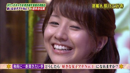 f:id:d1021:20120517202717j:image