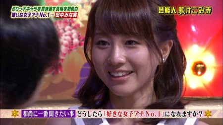 f:id:d1021:20120517202718j:image