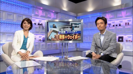 20120609213102