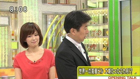 f:id:d1021:20120619213321j:image