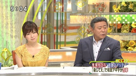 f:id:d1021:20120625082219j:image