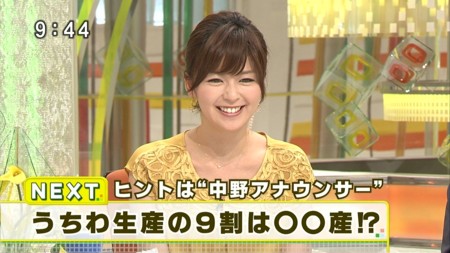 f:id:d1021:20120625082223j:image