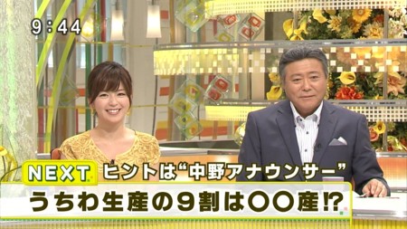 f:id:d1021:20120625082224j:image