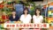 20120712212343