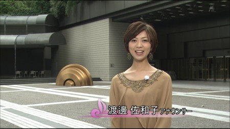 f:id:d1021:20120715221533j:image