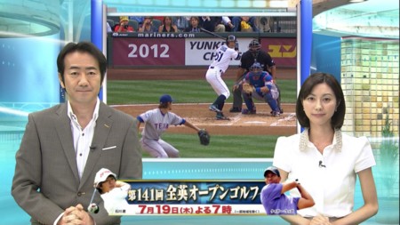 f:id:d1021:20120715221548j:image