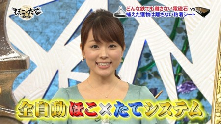 f:id:d1021:20120716205004j:image