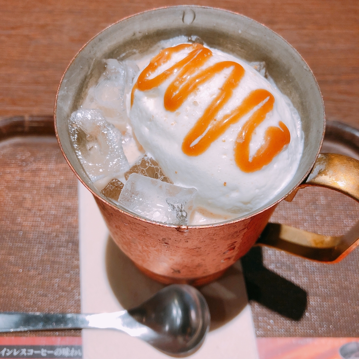f:id:d1126b:20190511220019j:plain f:id:d1126b:20190511220019j:plain