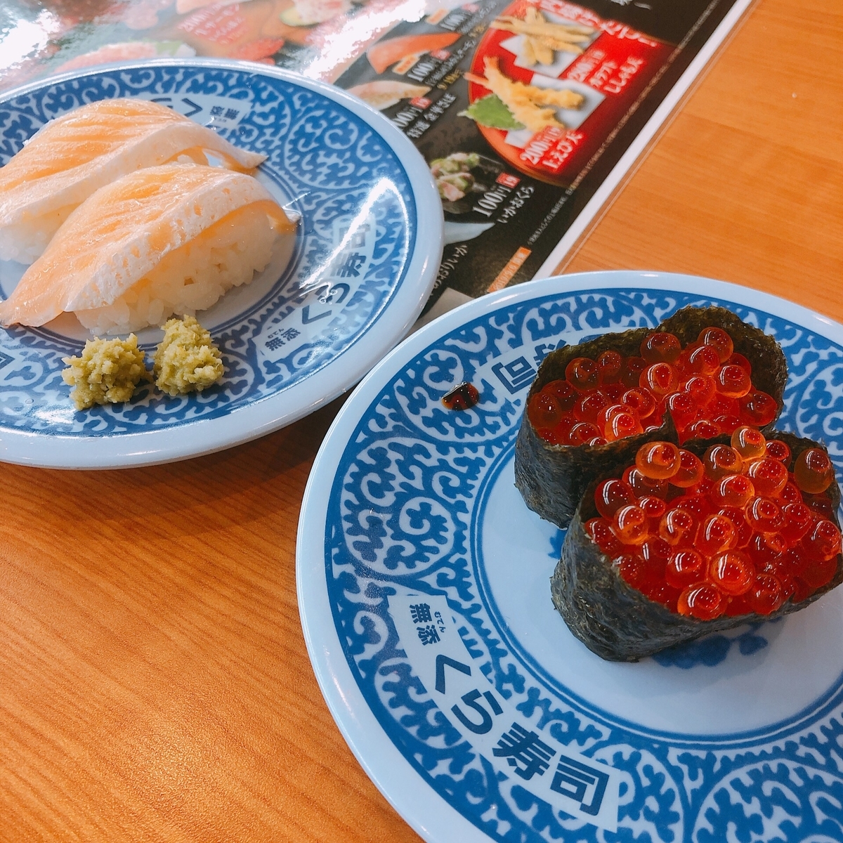 f:id:d1126b:20191006105245j:plain