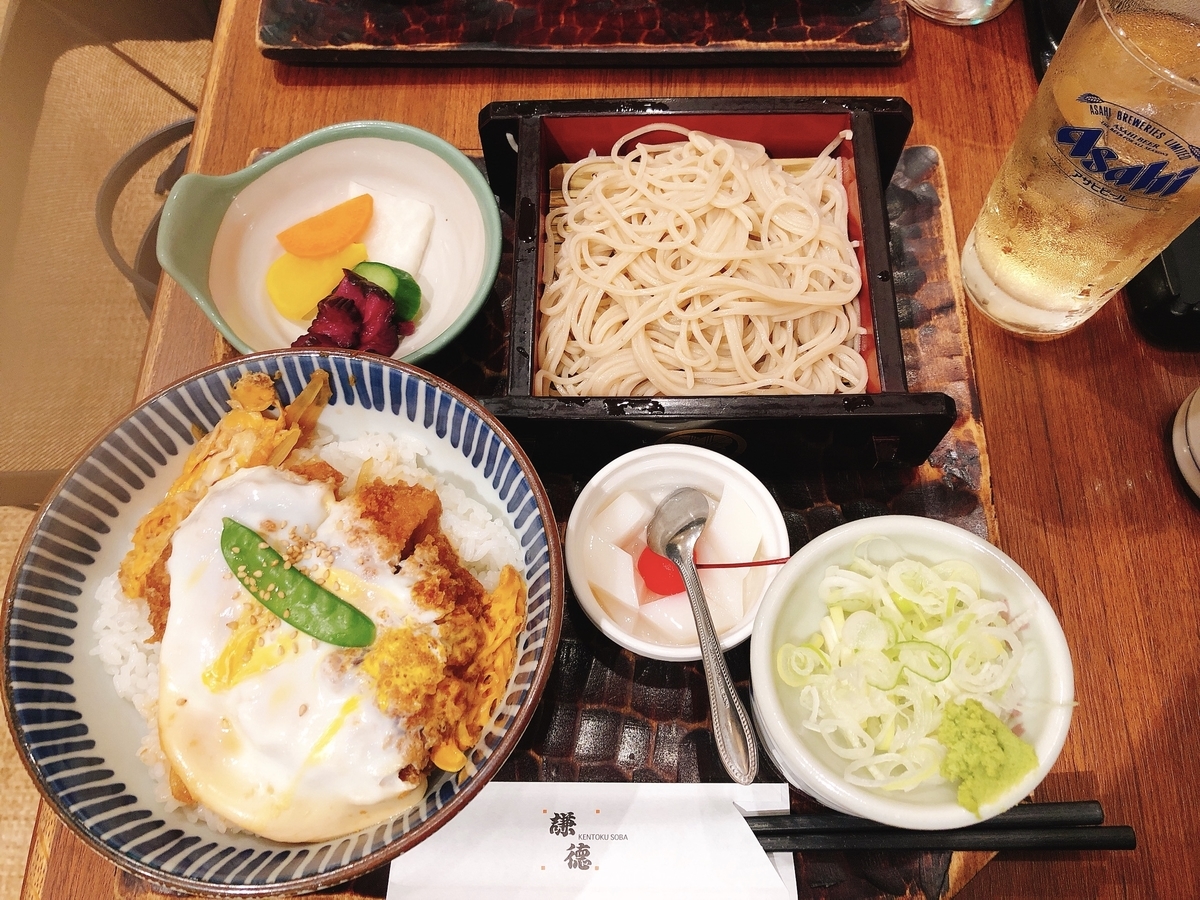 f:id:d1126b:20191207141709j:plain
