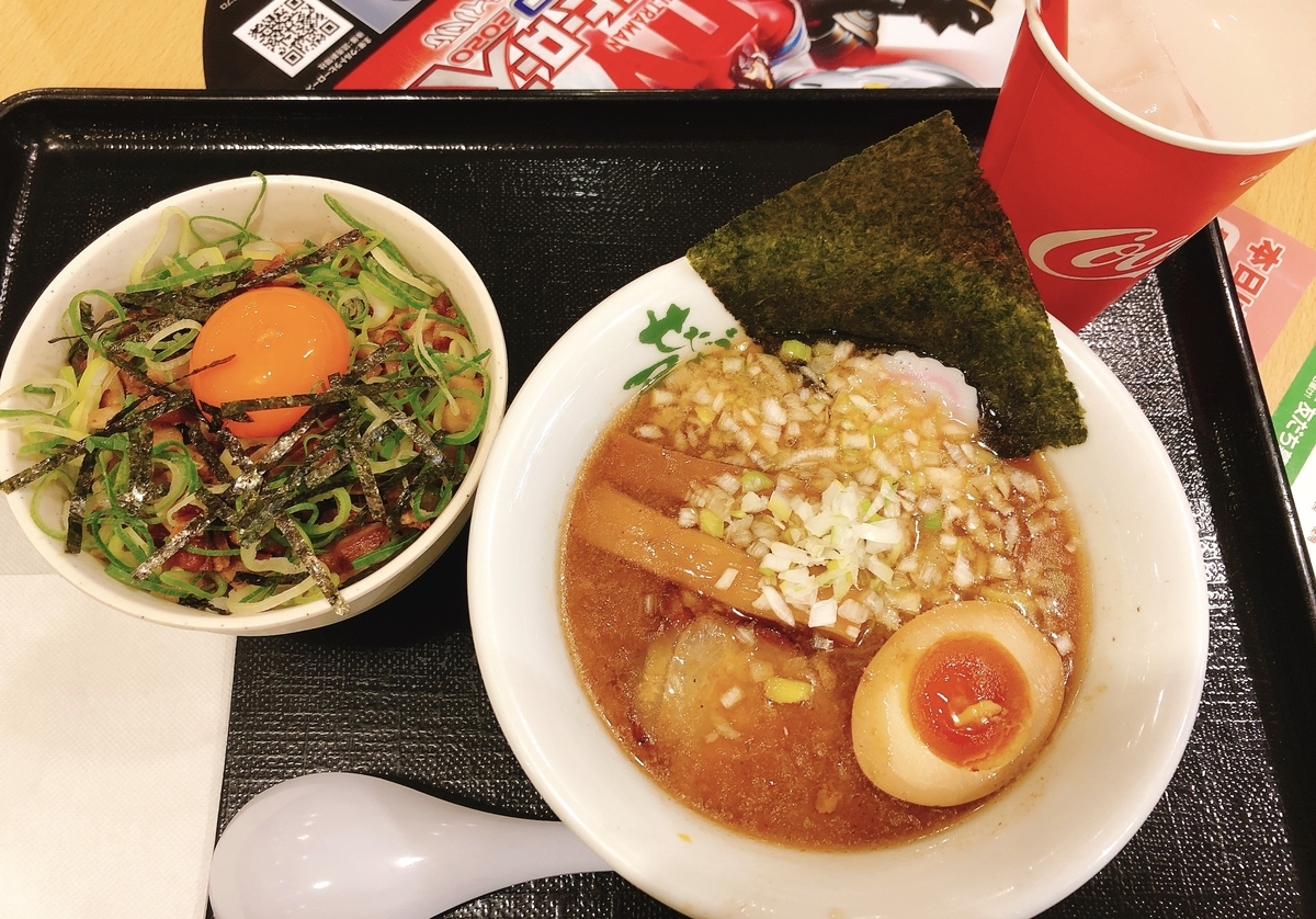 f:id:d1126b:20191207143244j:plain f:id:d1126b:20191207143244j:plain