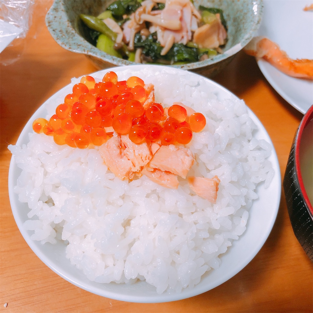 f:id:d1126b:20200224210033j:image