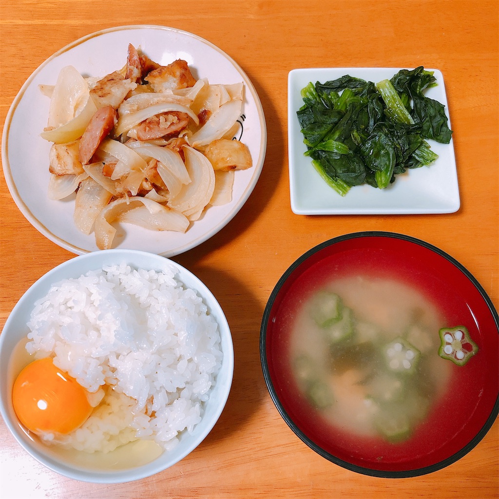 f:id:d1126b:20200425233346j:image