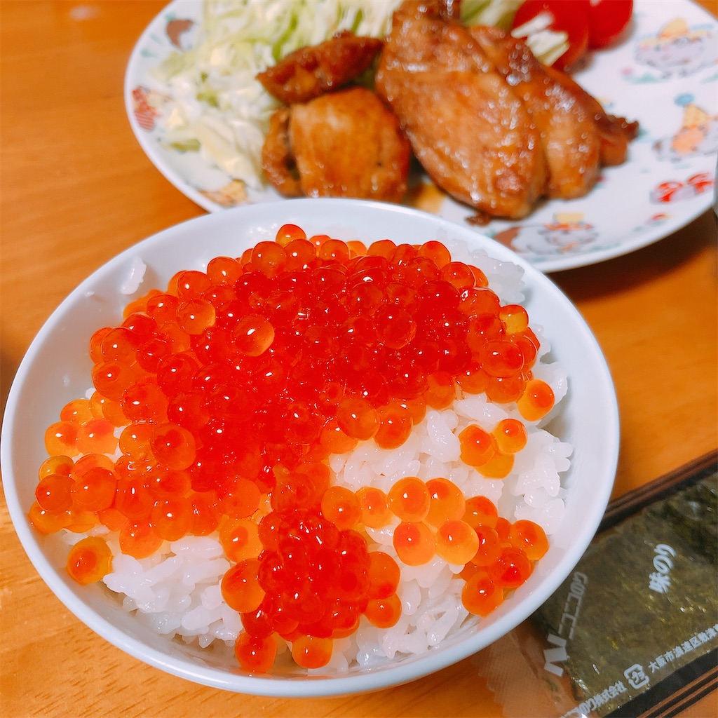 f:id:d1126b:20200504115757j:image f:id:d1126b:20200504115757j:image