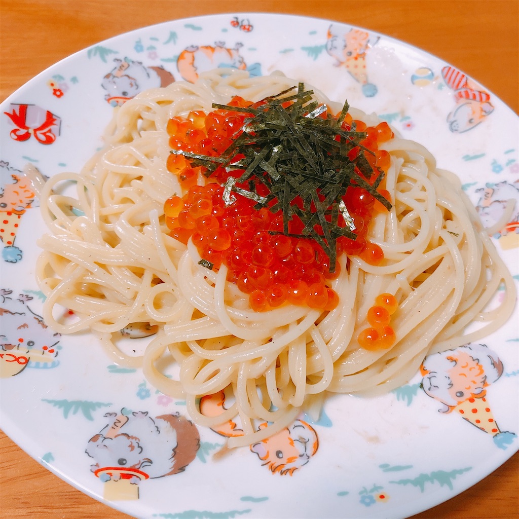 f:id:d1126b:20200507230935j:image f:id:d1126b:20200507230935j:image