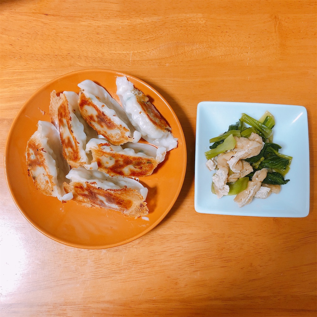 f:id:d1126b:20200529223726j:image