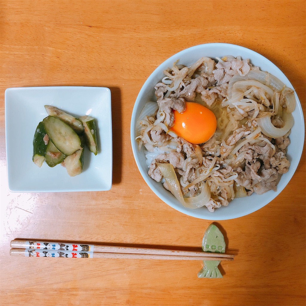 f:id:d1126b:20200529223731j:image