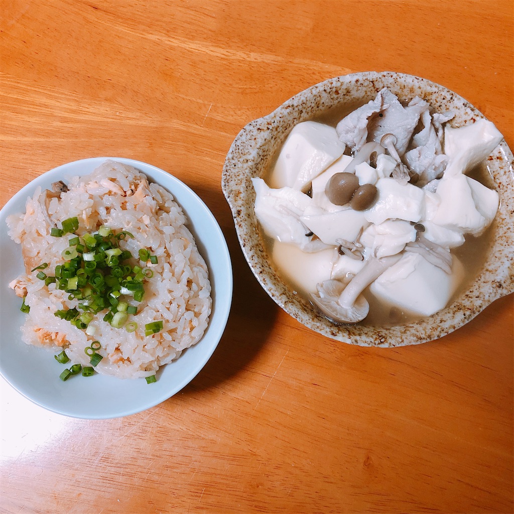 f:id:d1126b:20201017142751j:image