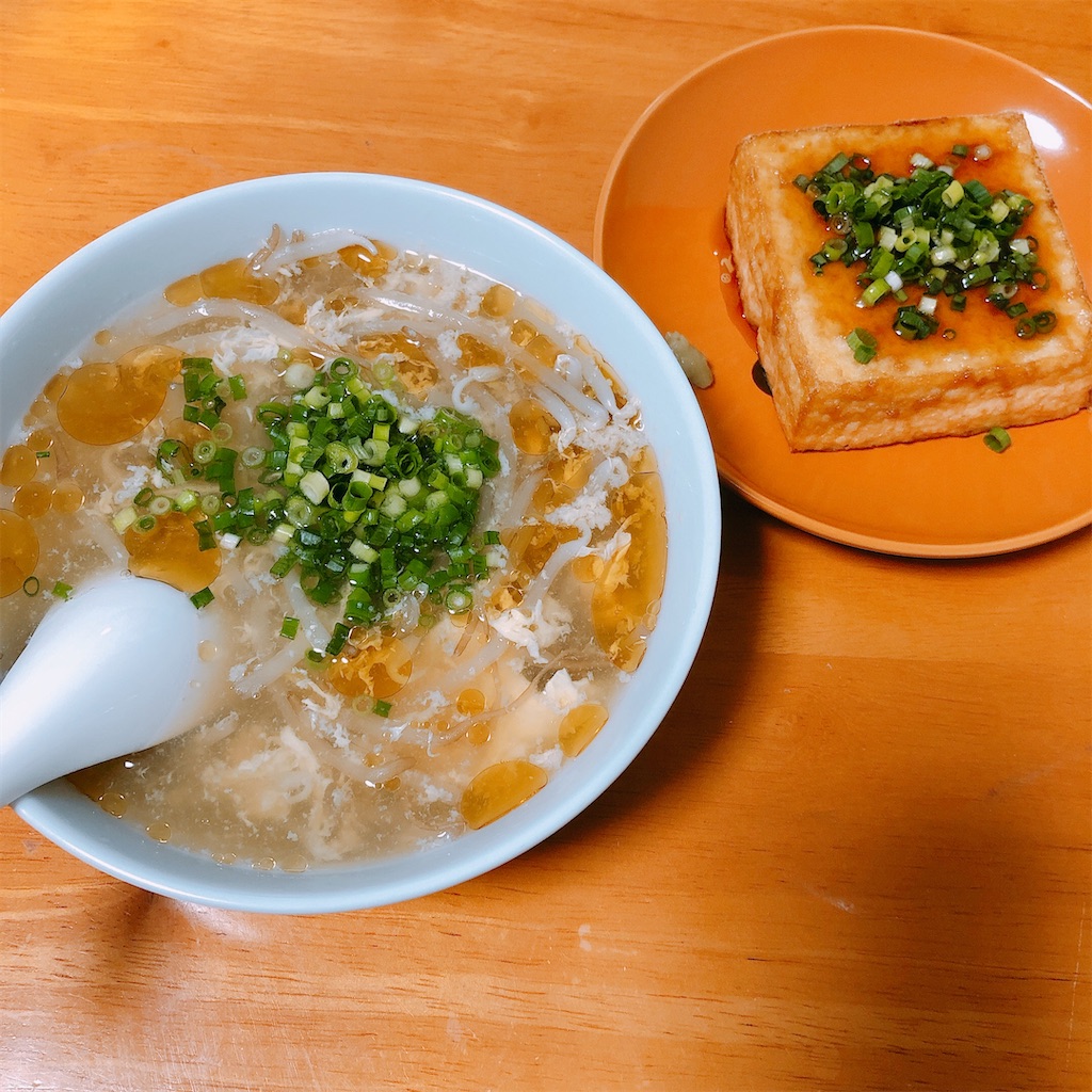 f:id:d1126b:20201022221503j:image