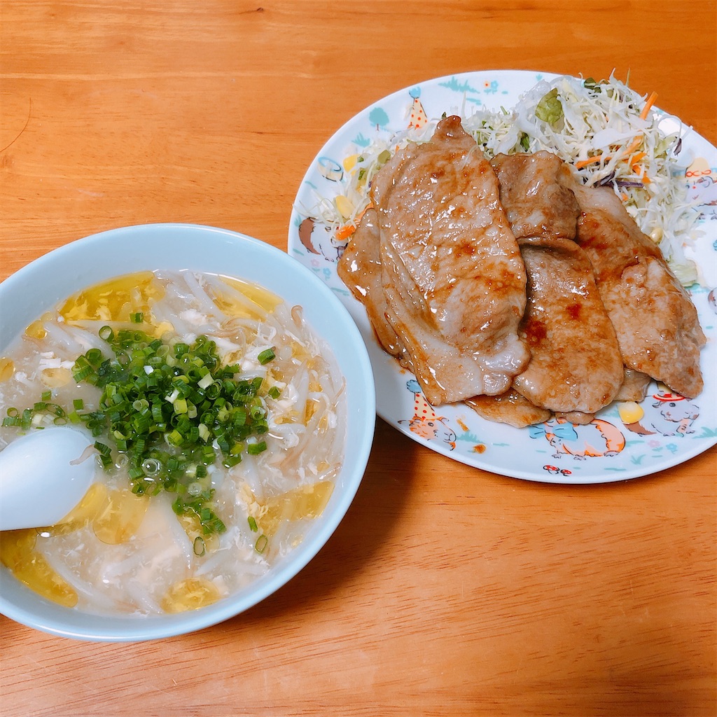 f:id:d1126b:20201022221507j:image
