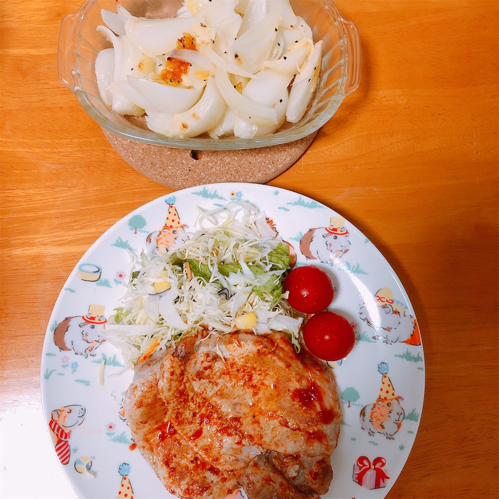 f:id:d1126b:20201022221512j:image