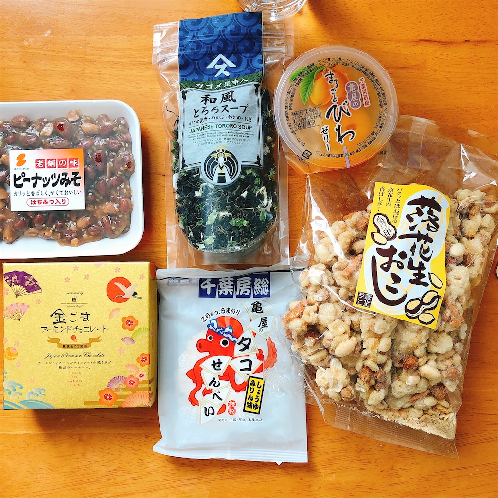 f:id:d1126b:20201122204220j:image